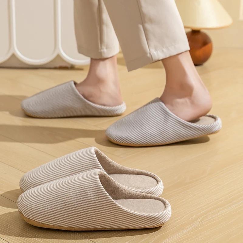 Chaussons Minimalistes Rayés - Calmio