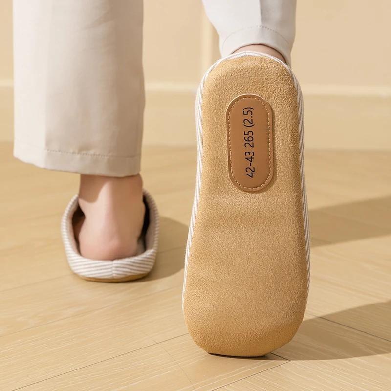 Chaussons Minimalistes Rayés - Calmio